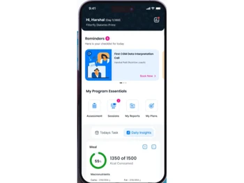 nutrition practice management software reminders