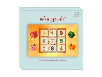 anka jyotish