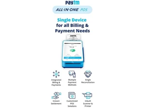 Paytm POS Needs