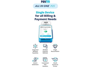 Paytm POS Needs