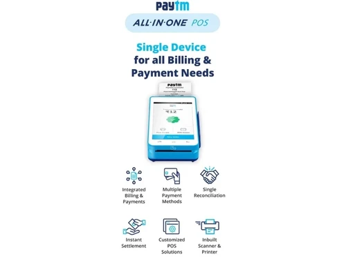 Paytm POS Needs