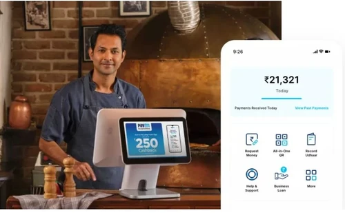 Paytm POS on Screen