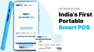 Paytm POS smart machine