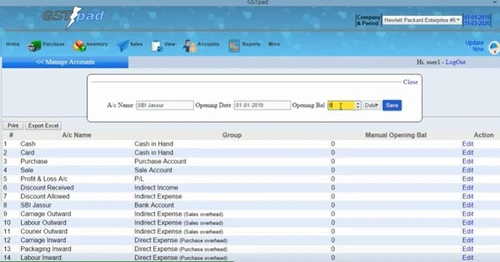 GSTpad