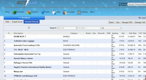 GSTpad