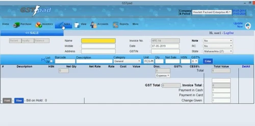 GSTpad