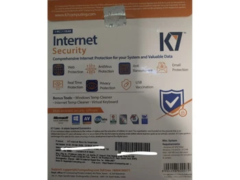 K7 Internet Security privacy