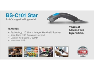 Tvs BSC 101 Barcode Scanner