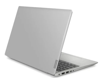 Lenovo Ideapad 330S-Backside