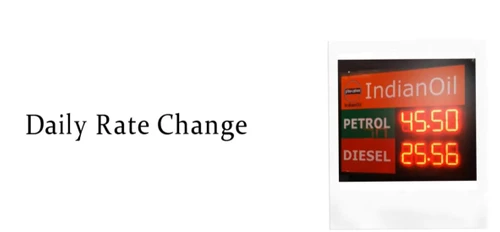 petro erp daily rate change