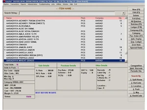 easysol-pos-software