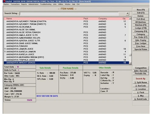 easysol-pos-software