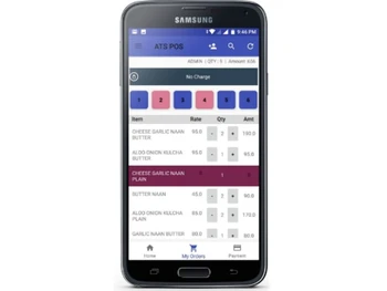 ats android pos software-item