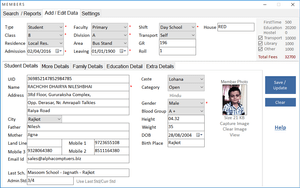Edusoft-X ERP