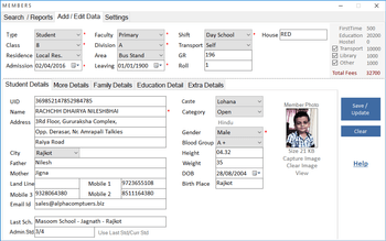 Edusoft-X ERP