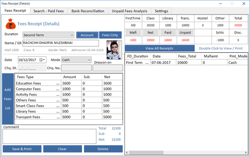 Edusoft-X ERP