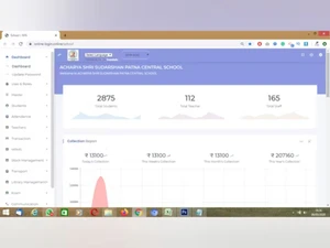 SPDTG School Software