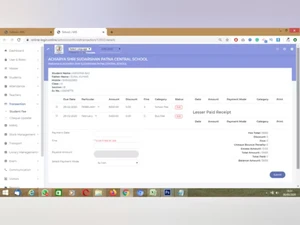 SPDTG School Software