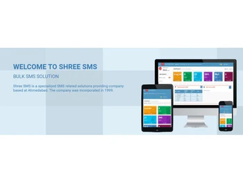 Shree SMS bulk sms solution