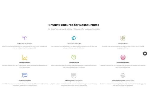 upos-features