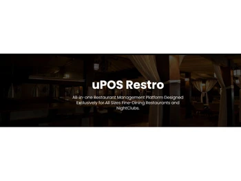 upos-management