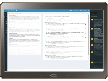 Workrig CONFIGURABLE