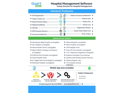 QualEMR benefits