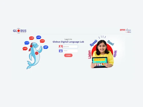 globus infocom-language