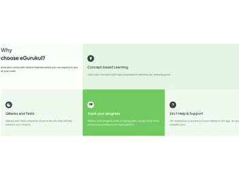 eGurukul-Why choose eGurukul