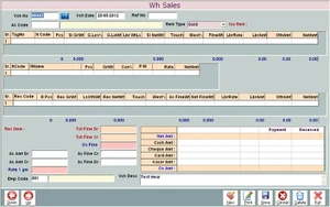Datacare retail software