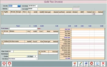Datacare retail software