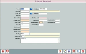 Datacare retail software