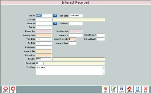 Datacare retail software