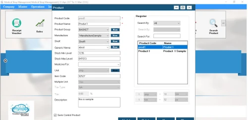 Medical Shop Management System
