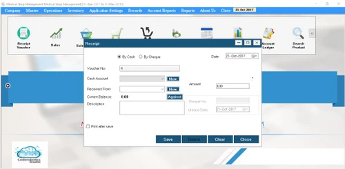 Medical Shop Management System