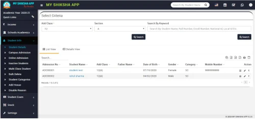 My Shiksha App select criteria