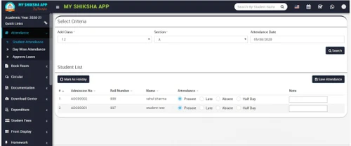 My Shiksha App download