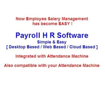 Infowanhr Recruitment