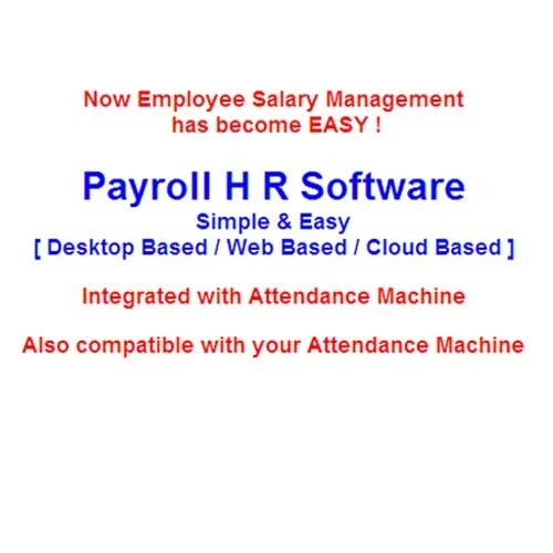 Infowanhr Recruitment