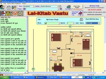 lal kitab vastu