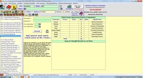 Red Astro Premium 8.0 Pricing & Reviews 2026 | Techjockey.com
