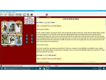 tarot 2.0 dashboard