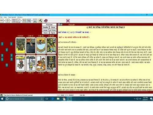 tarot 2.0 dashboard