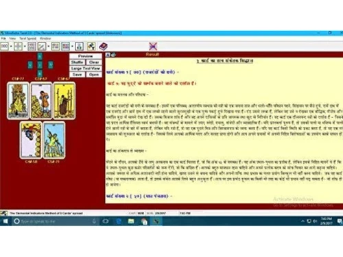 tarot 2.0 dashboard