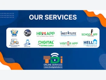 tdi-hrmapp-services