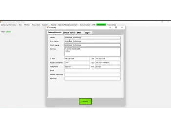 PetroGem Petrol Pump Management-Comapny
