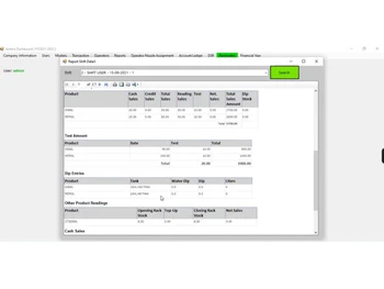 PetroGem Petrol Pump Management-product
