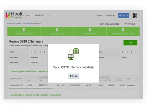 next-force-express-way-bill-software-review