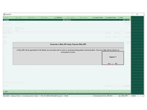 next-force-express-way-bill-software-window