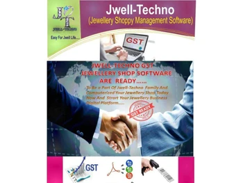 jwell techno jewellery shop management software gst